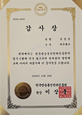 사진1