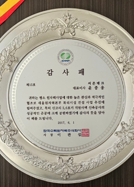 사진1