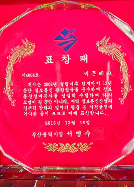 사진1