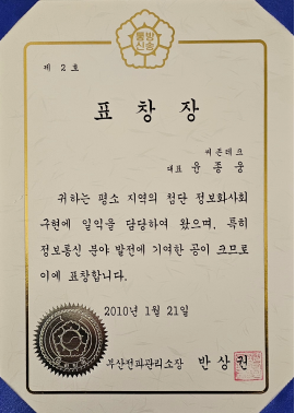 사진1