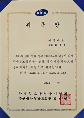 사진1