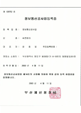 사진1