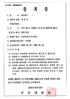 사진1