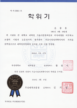 사진1