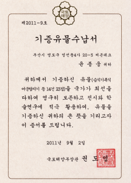 사진1