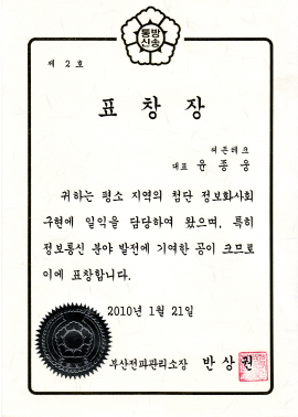 사진1