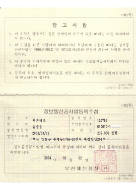 사진1
